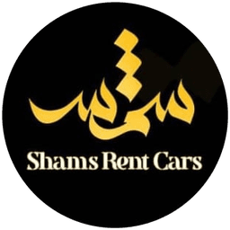 شمس لتأجير السيارات